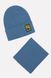 Комплект шапка та шарф на хлопчика 42-44 колір синій ЦБ-00188948 SKT000839150 фото 1