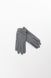 Жіночі рукавички 7.5 колір сірий ЦБ-00227333 SKT000926199 фото 1
