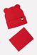 Комплект шапка та шарф на хлопчика 42-44 колір червоний ЦБ-00199739 SKT000866866 фото 1