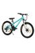Велосипед Спортивний Corso 24" дюйми «RIDER» колір бірюзовий ЦБ-00246117 SKT000983454 фото 2