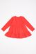 Сукня на дівчинку 98 колір кораловий ЦБ-00183925 SKT000608759 фото 3