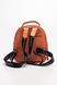 Рюкзак жіночий колір персиковий ЦБ-00155802 SKT000529555 фото 3