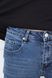 Джинси Slim чоловічі колір синій W29 ЦБ-00299477 фото 5