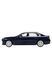 Игрушка машина металлическая модели BMW i7 АВТОПРОМ 68730 ЦБ-00287835 фото 3