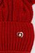 Набор шапка-шарф на девочку. 42-44 цвет красный ЦБ-00206071 SKT000879689 фото 2