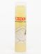 Клей-олівець PVP, Ціна за 1 шт. колір різнокольоровий ЦБ-00187028 SKT000833996 фото 3