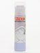 Клей-олівець PVP, Ціна за 1 шт. колір різнокольоровий ЦБ-00187028 SKT000833996 фото 6