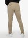 Чоловічі штани чіноси 42 колір бежевий ЦБ-00213867 SKT000895000 фото 3