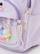 Рюкзак "Зайченя" для дівчинки колір бузковий ЦБ-00212060 SKT000891194 фото 2