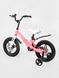 Дитячий двоколісний велосипед Revolt колір рожевий ЦБ-00213398 SKT000893650 фото 1