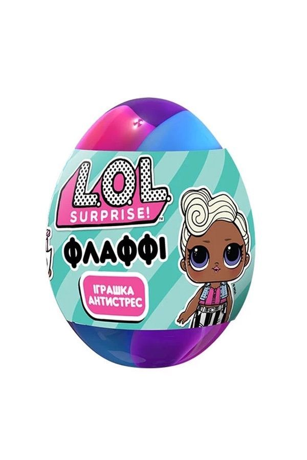 Іграшка-антистрес L.O.L. Surprise! TM Флаффі ТМ Lovin Lovin'Do LOL81009 ЦБ-00285784 фото