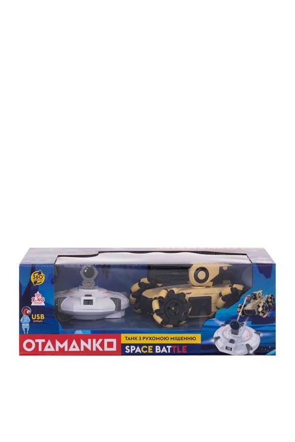 Танк OTAMANKO Танк з рухомою мішенню SPACE BATTLE OTAMANKO 532.02.36 ЦБ-00282927 фото