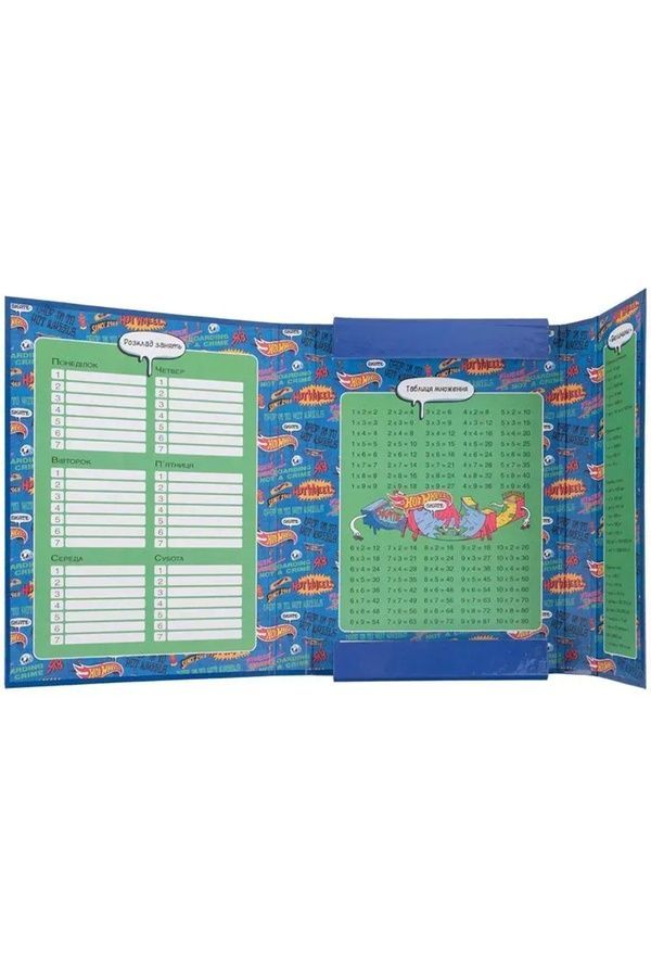 Папка для тетрадей B5 на резинке Kite Hot Wheels KITE HW25-210-2 ЦБ-00281357 фото