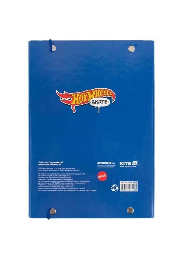 Папка для тетрадей B5 на резинке Kite Hot Wheels KITE HW25-210-2 ЦБ-00281357 фото