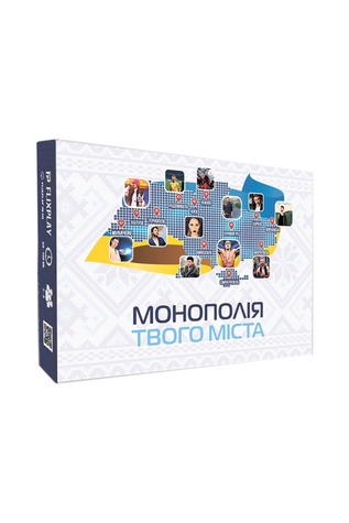 Настільна гра "Монополія твого міста" колір різнокольоровий ЦБ-00213985 SKT000895373 фото