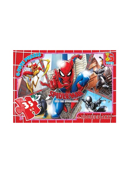 Пазлы из серии "Человек-паук", 35 элементов цвет разноцветный ЦБ-00151653 SKT000517880 фото