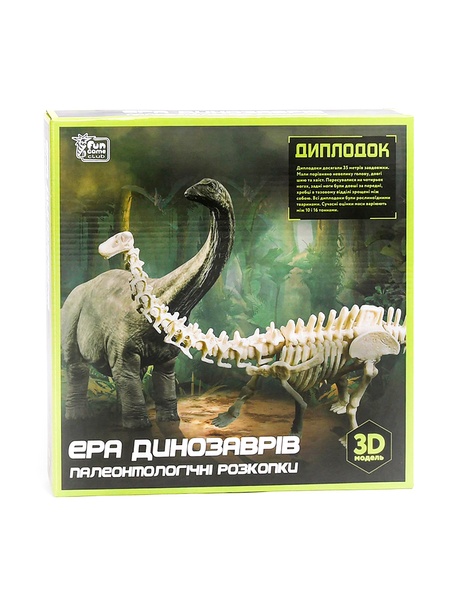 Гра Розкопки "Ера динозаврів" - “Диплодок” колір різнокольоровий ЦБ-00212316 SKT000891652 фото