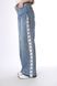 Джинси wide leg жіночі колір блакитний 46 ЦБ-00292064 фото 6