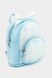 Рюкзак для девочки цвет голубой ЦБ-00236784 SKT000952840 фото 2