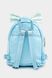 Рюкзак для дівчинки колір блакитний ЦБ-00236784 SKT000952840 фото 3