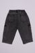 Джинсовые шорты для мальчика 140 цвет серый ЦБ-00191665 SKT000846332 фото 3
