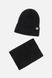 Комплект шапка-шарф на дівчинку 52-54 колір чорний ЦБ-00206089 SKT000879706 фото 1