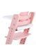 Стільчик для годування - ME STAGE Pink, багатоступінчастий ME 1101 Pink ЦБ-00212908 фото 5