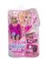 Лялька Barbie Малібу "Dream Besties" колір різнокольоровий ЦБ-00265095 SKT001032956 фото 2