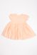 Сукня на дівчинку 86 колір персиковий ЦБ-00152972 SKT000522547 фото 2