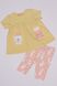 Костюм з лосинами для дівчинки 92 колір жовтий ЦБ-00187970 SKT000836793 фото 2