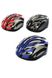 Шлем цвет разноцветный ЦБ-00218966 SKT000905856 фото 1