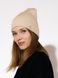 Жіноча шапка 56-58 колір бежевий ЦБ-00226813 SKT000924971 фото 2