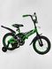 Дитячий двоколісний велосипед колір чорно-зелений ЦБ-00213399 SKT000893651 фото 5