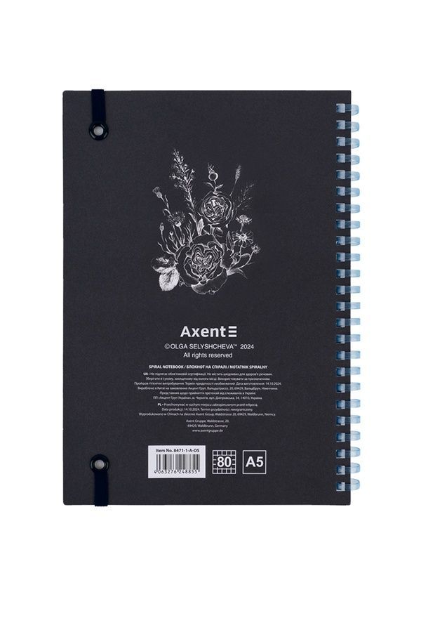 Блокнот на спіралі Axent 8471-1-A-OS ЦБ-00281242 фото