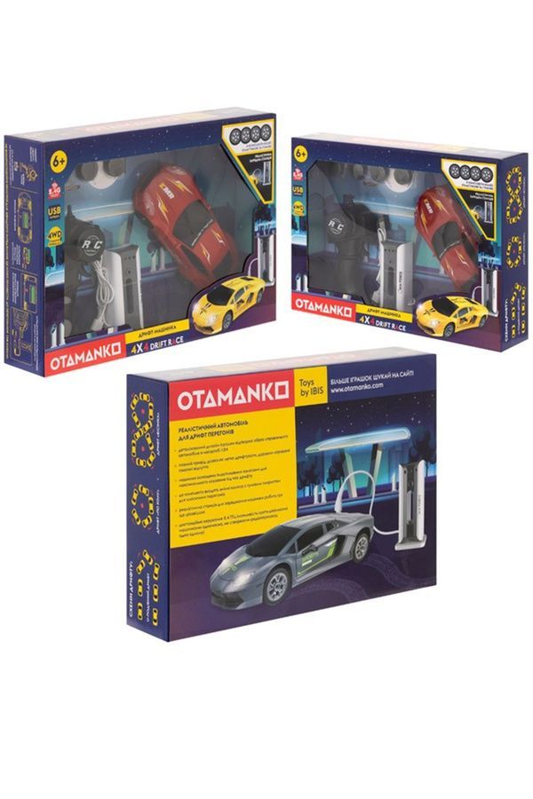 Машинка OTAMANKO Дрифт-машинка 4x4 Drift Race OTAMANKO 532.02.42 ЦБ-00282929 фото