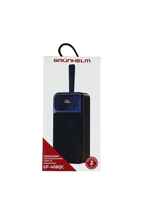Power Bank - Портативна батарея GRUNHELM GP-40BQC, 40.000 mAh ЦБ-00292497 фото