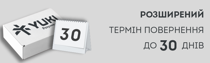 Интернет магазин одежды, обуви, товаров для детей и дома YUKI (ЮКИ