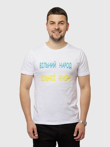 Мужская футболка регуляр "Свободный народ" 54 цвет белый ЦБ-00216576 SKT000900916 фото