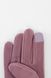 Жіночі рукавички 7.5 колір ліловий ЦБ-00227338 SKT000926204 фото 5