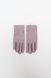 Жіночі рукавички 7.5 колір ліловий ЦБ-00227338 SKT000926204 фото 1