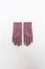 Женские перчатки 7.5 цвет лиловый ЦБ-00227338 SKT000926204 фото 2