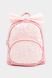 Рюкзак для девочки цвет светло-розовый ЦБ-00236789 SKT000952845 фото 1