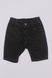 Джинсовые шорты для мальчика 110 цвет черный ЦБ-00187568 SKT000835362 фото 1