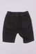 Джинсовые шорты для мальчика 110 цвет черный ЦБ-00187568 SKT000835362 фото 3