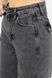 Жіночі джинси палаццо 38 колір сірий ЦБ-00244115 SKT000977815 фото 3