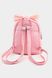 Рюкзак для девочки цвет светло-розовый ЦБ-00236789 SKT000952845 фото 3