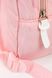 Рюкза для девочки "Сова" цвет розовый ЦБ-00206134 SKT000879750 фото 2