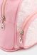 Рюкзак для девочки цвет светло-розовый ЦБ-00236789 SKT000952845 фото 2
