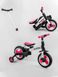 Велосипед-трансформер Best Trike колір рожевий ЦБ-00215546 SKT000898852 фото 1
