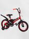 Дитячий двоколісний велосипед колір червоно-чорний ЦБ-00213400 SKT000893652 фото 5